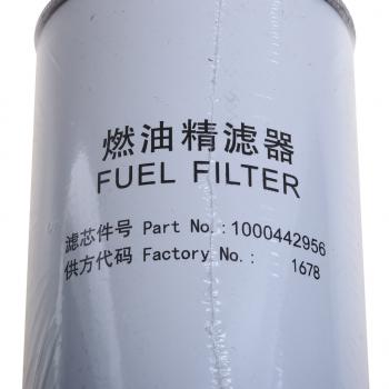 349 р. Фильтр топливный SHACMAN SHAANXI F3000 ЕВРО-2,3 дв.WP10 тонкой очистки NO NAME 1000442956  с доставкой в г. Воронеж. Увеличить фотографию 3