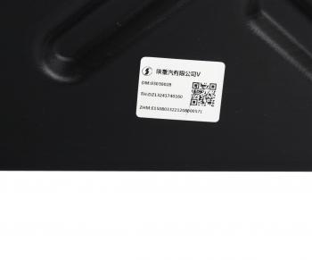 1 969 р. Бачок омывателя SHACMAN SHAANXI F3000 в сборе с насосом OE SHACMAN dz13241740160  с доставкой в г. Воронеж. Увеличить фотографию 7