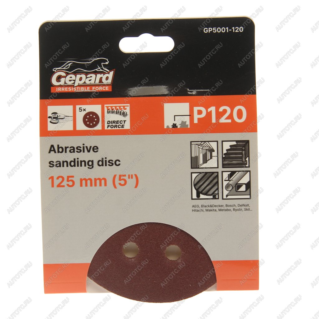 78 р. Бумага наждачная на липучке D125 P120 8 отверстий 5шт. GEPARD GEPARD gp5001-120  с доставкой в г. Воронеж