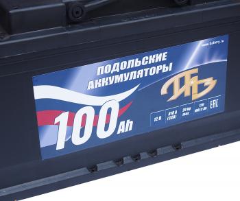 8 199 р. Аккумулятор ПОДОЛЬСК 100Ач ПОДОЛЬСК 6ст100(1)  с доставкой в г. Воронеж. Увеличить фотографию 2