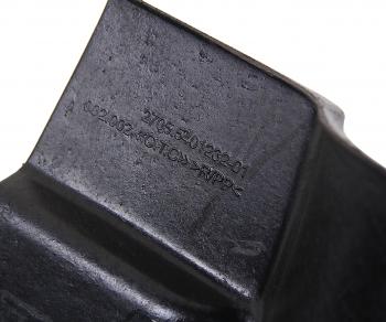 349 р. Брызговик ГАЗ-2705 передний правый (ОАО ГАЗ) GAZ 2705.5401232-01  с доставкой в г. Воронеж. Увеличить фотографию 2