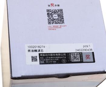 2 199 р. Фильтр топливный SHACMAN SHAANXI МАЗ,КАМАЗ,НЕФАЗ дв.WP тонкой очистки OE SHACMAN 1002018274  с доставкой в г. Воронеж. Увеличить фотографию 4