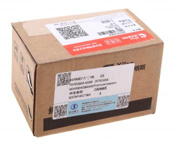 969 р. Втулка SHACMAN SHAANXI дв.ISM11 распредвала OE SHACMAN 2878168x  с доставкой в г. Воронеж. Увеличить фотографию 3