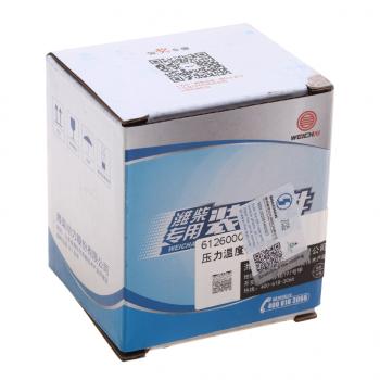 6 549 р. Датчик давления масла SHAANXI SHACMAN дв.WP10,WP12 OE SHACMAN 612600080875  с доставкой в г. Воронеж. Увеличить фотографию 4