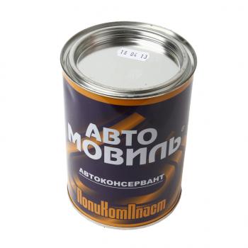 Антикор для скрытых поверхностей 0.7л Автомовиль ПОЛИКОМПЛАСТ ПОЛИКОМПЛАСТ pt180257