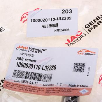 6 899 р. Датчик АБС JAC N120 КАМАЗ Компас-9 задний OE JAC 1000020110-l32289  с доставкой в г. Воронеж. Увеличить фотографию 4