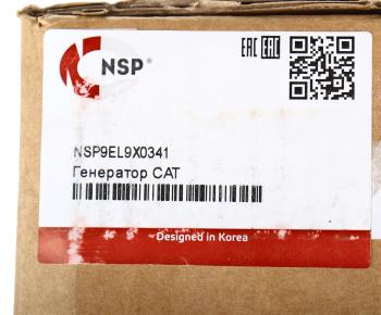 13 499 р. Генератор CATERPILLAR NSP NSP nsp9el9x0341  с доставкой в г. Воронеж. Увеличить фотографию 5