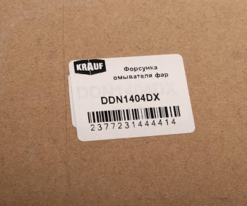6 649 р. Форсунка VOLVO XC60 омывателя фар KRAUF KRAUF ddn1404dx  с доставкой в г. Воронеж. Увеличить фотографию 4