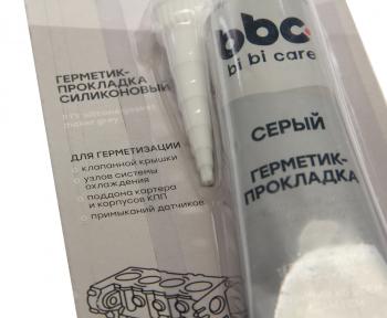 240 р. Герметик прокладка серый термостойкий 85г BIBICARE LAVR LAVR 4416  с доставкой в г. Воронеж. Увеличить фотографию 2
