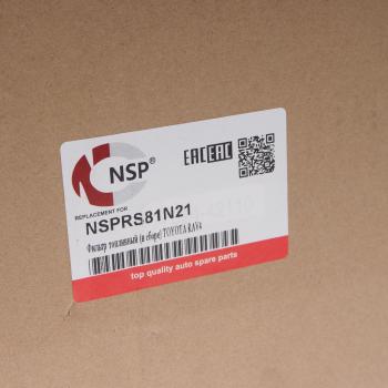 3 069 р. Фильтр топливный TOYOTA Rav 4 (13-) NSP NSP nsprs81n21  с доставкой в г. Воронеж. Увеличить фотографию 4