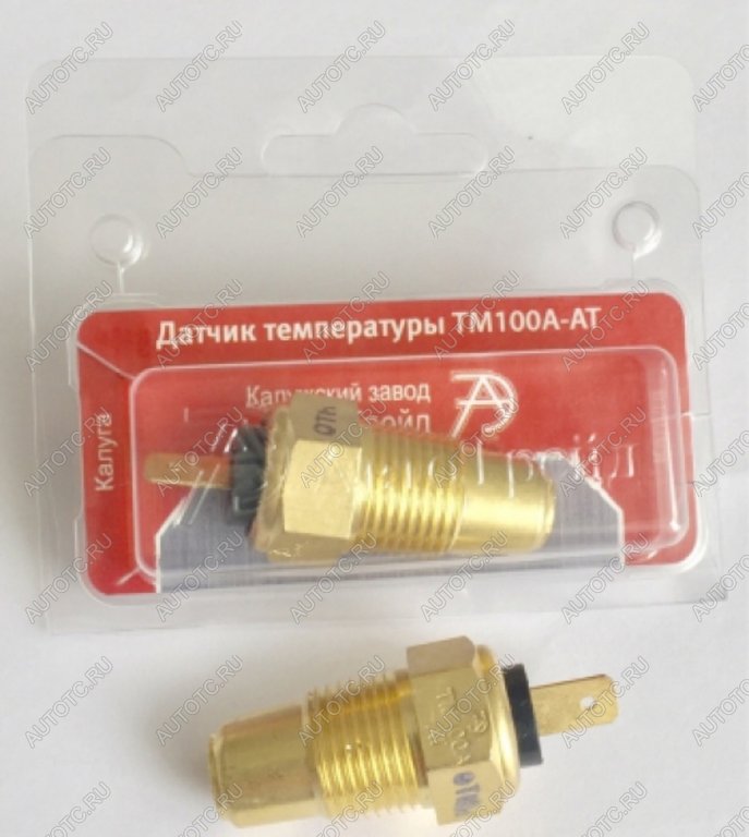 246 р. Датчик температуры КАМАЗ,ЗИЛ-4331,МАЗ,МКСМ-800 (клемма) охлаждающей жидкости блистер АВТОТРЕЙД АВТОТРЕЙД тм100а- ат  с доставкой в г. Воронеж
