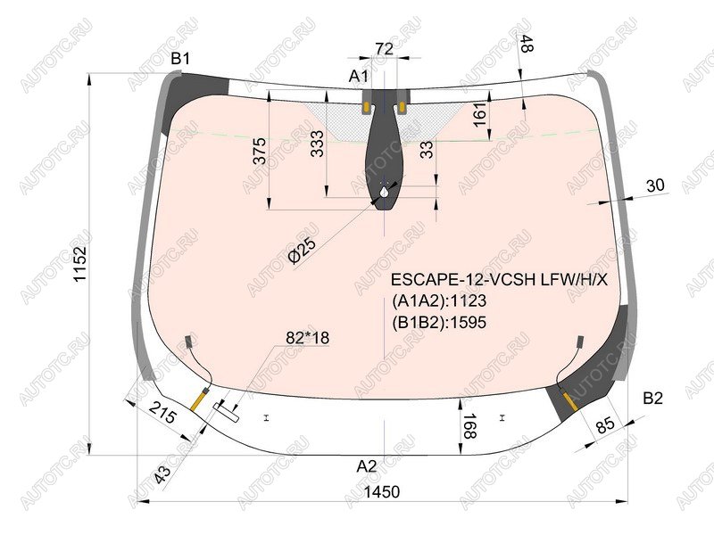 22 549 р. Стекло лобовое (Обогрев полный Датчик дождя Молдинг) Ford Kuga 13-17  Escape 12-15 XYG ESCAPE-12-VCSH LFW/H/X  с доставкой в г. Воронеж