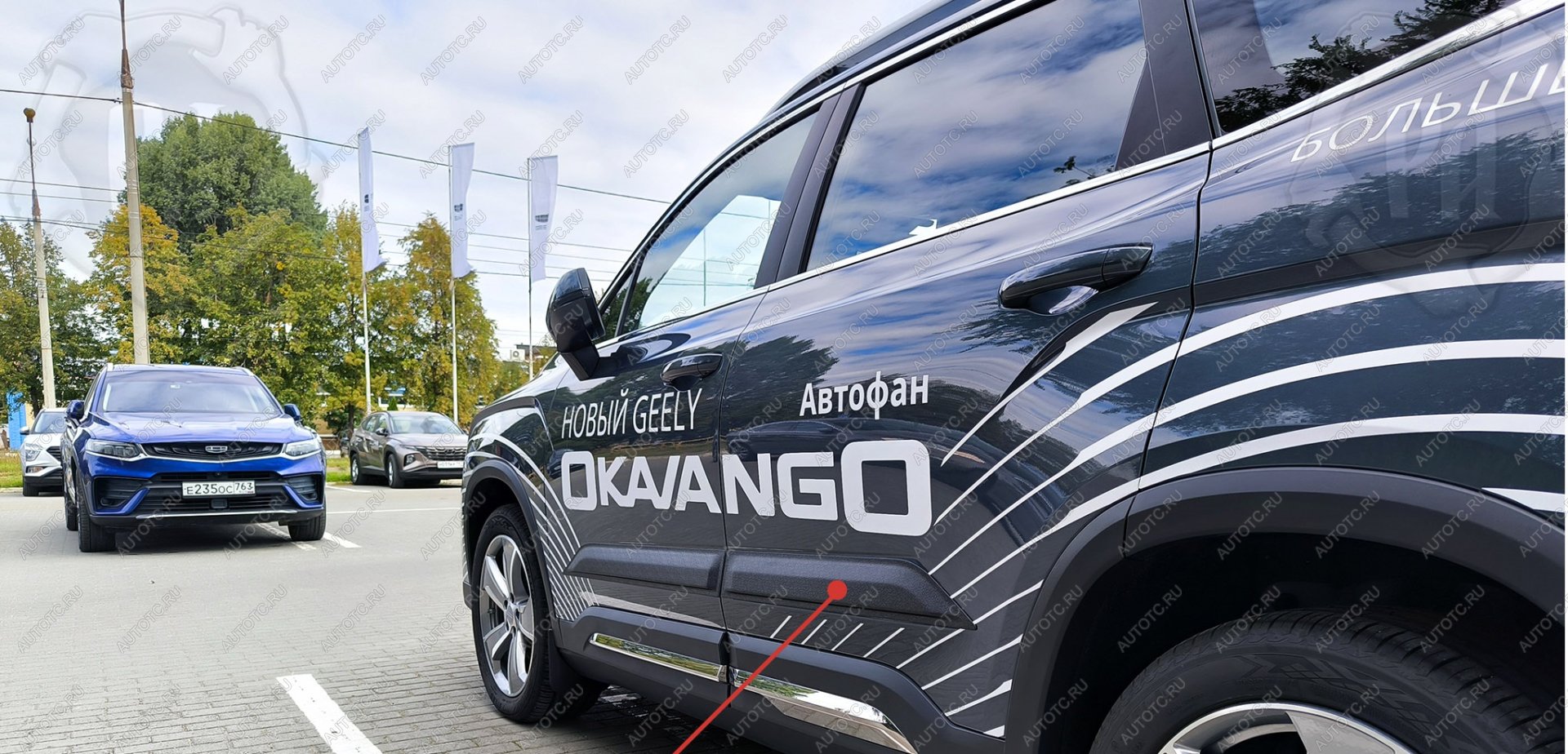 899 р. Молдинг двери задний правый Русская Артель Geely Okavango (2021-2025) (глянец под покраску)  с доставкой в г. Воронеж