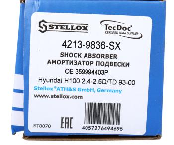 1 459 р. Амортизатор HYUNDAI H-100 задний масляный STELLOX STELLOX 4213-9836-sx  с доставкой в г. Воронеж. Увеличить фотографию 4