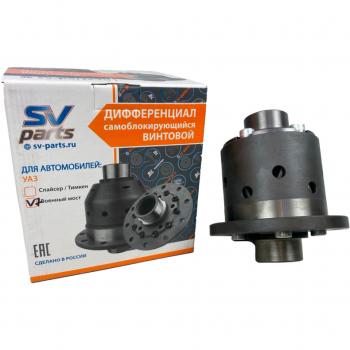 21 499 р. Блокировка межколёcного дифференциала УАЗ, редукторный мост. SV-parts  sv.uaz.02023136  с доставкой в г. Воронеж. Увеличить фотографию 2