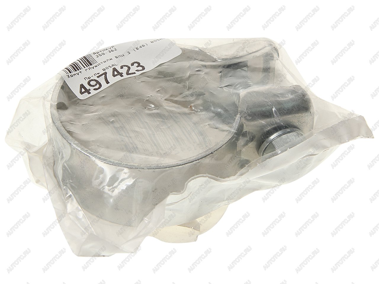 419 р. Хомут глушителя BMW 3 (E46) BOSAL BOSAL 250-362  с доставкой в г. Воронеж