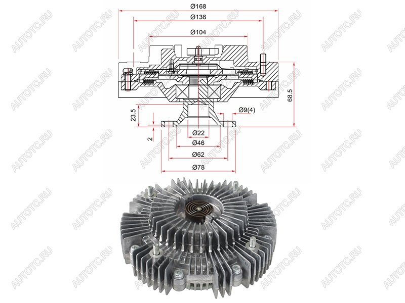 7 999 р. Вискомуфта TOYOTA FORTUNER 15-21HILUX 15- SAT ST-170-0012  с доставкой в г. Воронеж