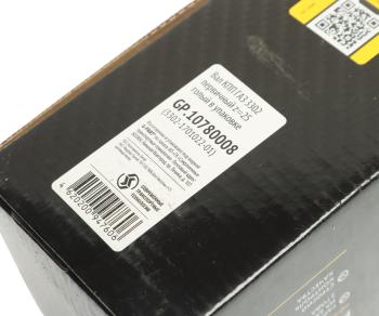 3 099 р. Вал КПП ГАЗ-3302,ГАЗель Next первичный z=25 голый в упаковке G-PART (ОАО ГАЗ) G-PART gp.10780008  с доставкой в г. Воронеж. Увеличить фотографию 5