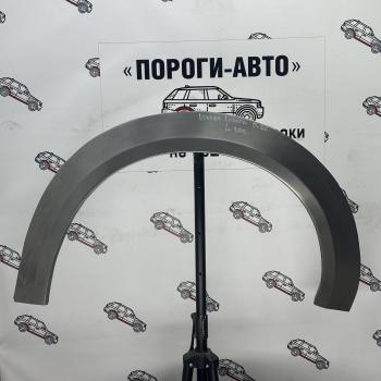 Ремкомплект заднего крыла Nissan Navara D40  Пороги-Авто vyhob-02