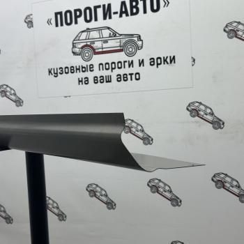 Ремкомплект порогов Mercedes-Benz W124  Пороги-Авто feahk-03