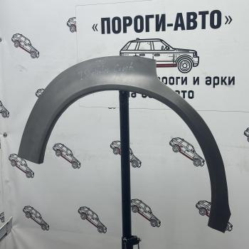 Ремкомплект арок задних крыльев Toyota Sprinter Carib  AE 111 G  Пороги-Авто pdeow-03
