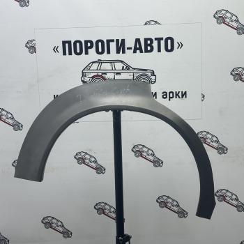 Ремкомплект арок задних крыльев Toyota Corolla E110 универсал  Пороги-Авто gabxc-03