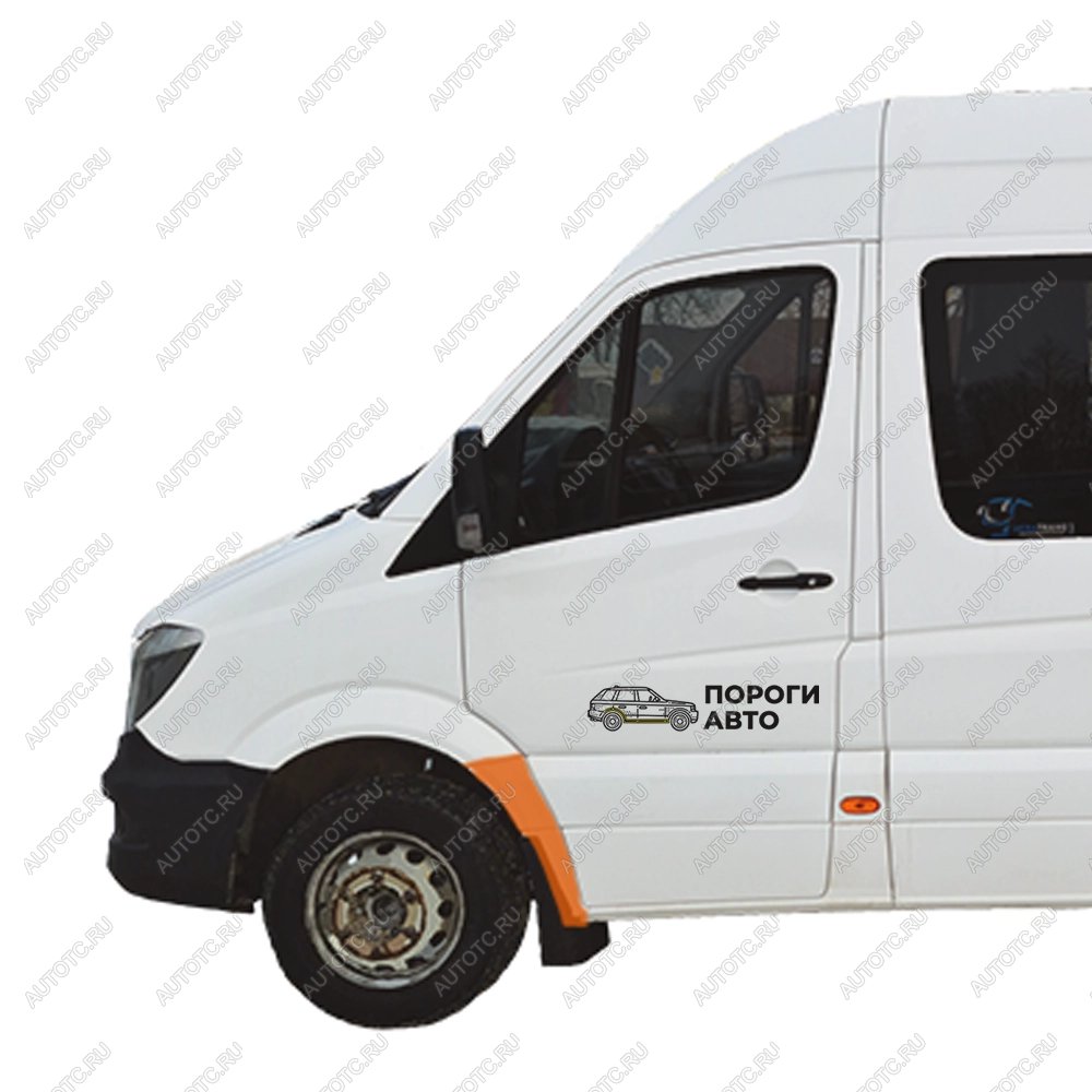 1 699 р. Сапожок переднего левого крыла Volkswagen Crafter maxi long  Пороги-Авто mskvp  с доставкой в г. Воронеж