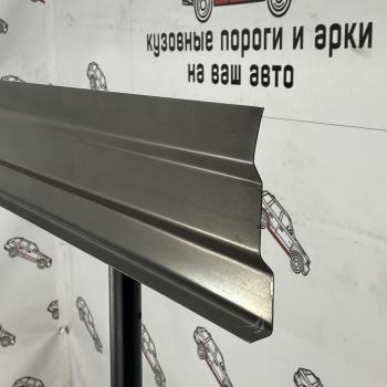 Вставка под молдинг нижняя Volkswagen Crafter mini   arttu
