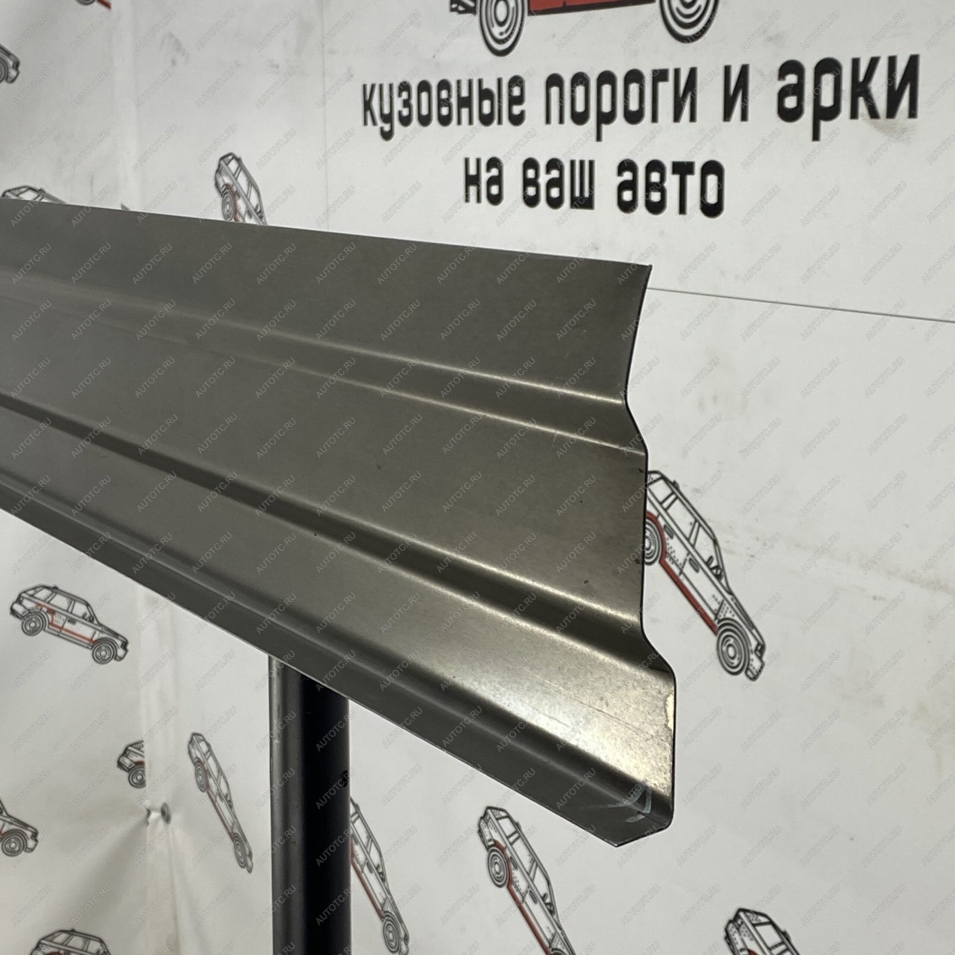 2 269 р. Вставка под молдинг нижняя Volkswagen Crafter mini   arttu  с доставкой в г. Воронеж