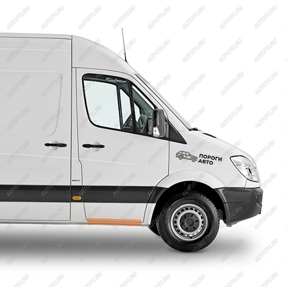 2 799 р. Порог пассажирской двери Volkswagen Crafter mini   lzoul  с доставкой в г. Воронеж