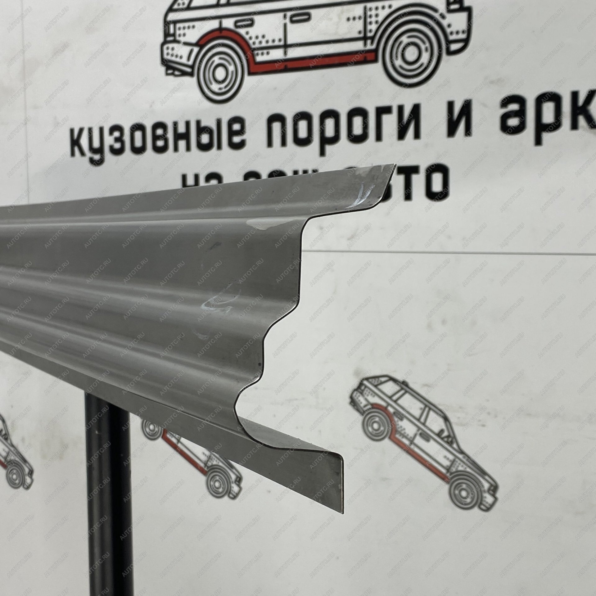 2 799 р. Порог водительской двери Mercedes Sprinter 906 maxi   qrorr  с доставкой в г. Воронеж