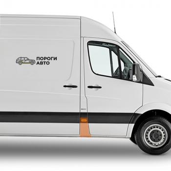 Карман между дверьми правый Mercedes Sprinter 906 maxi   rhtsd