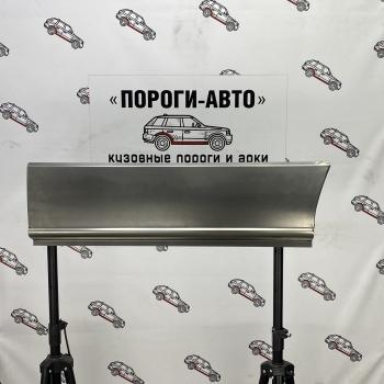 Карман перед задним левым колесом Mercedes Sprinter 906 maxi   bsnos