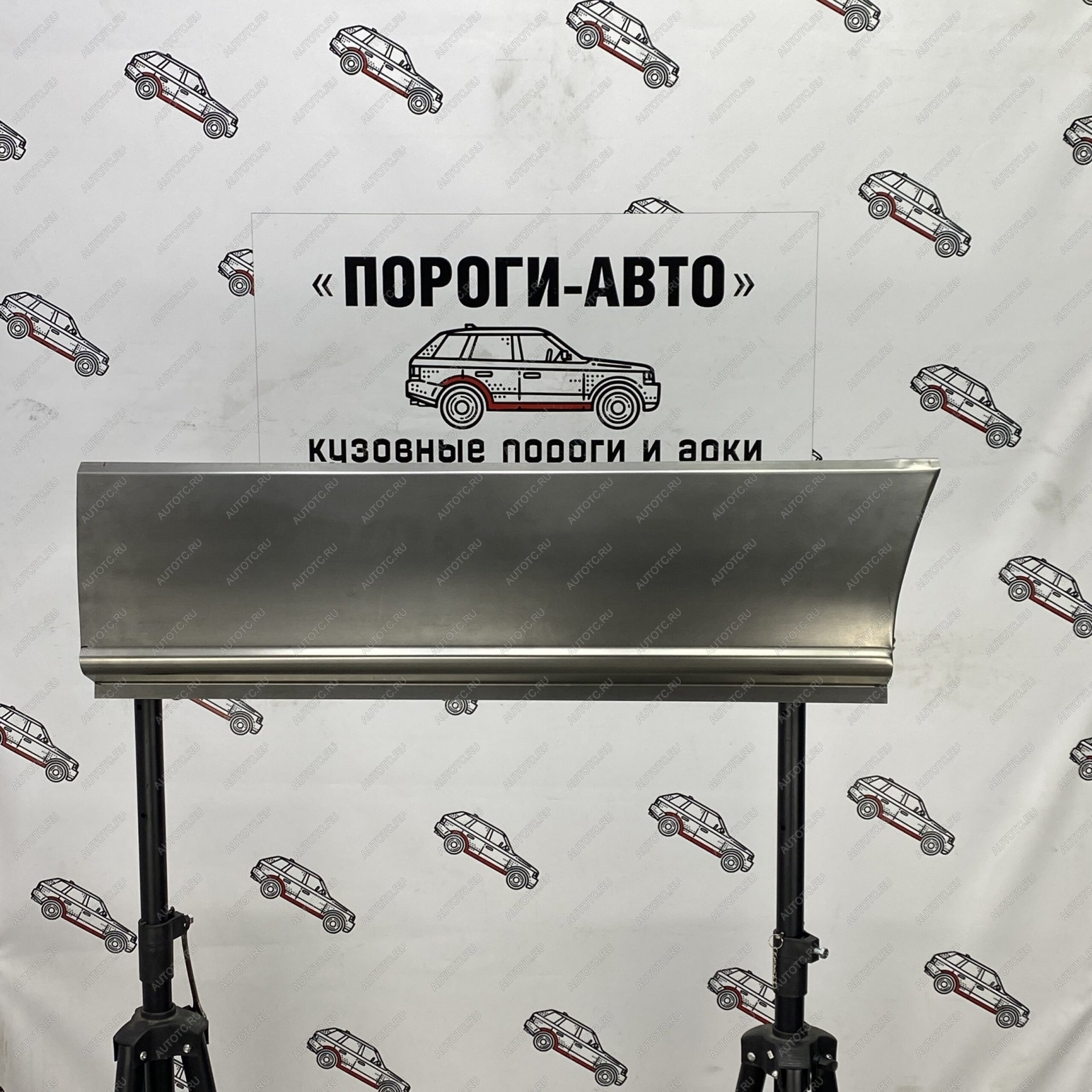 4 499 р. Карман перед задним левым колесом Mercedes Sprinter 906 maxi   bsnos  с доставкой в г. Воронеж