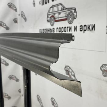 Порог откатной двери Volkswagen Crafter maxi long   mrvgp