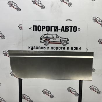Пенка задней левой двери Volkswagen Crafter maxi   vnnyw