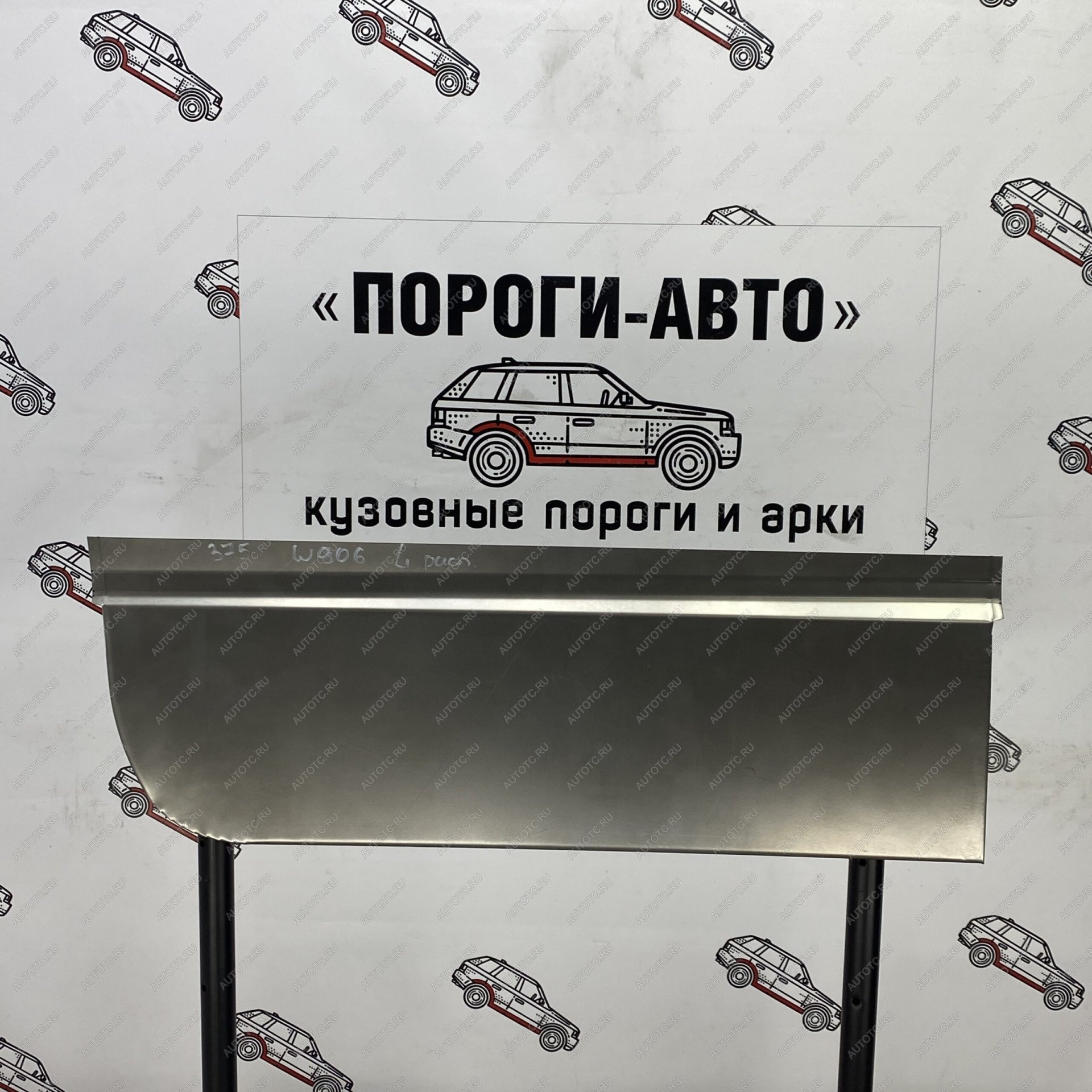 2 269 р. Пенка задней левой двери Mercedes Sprinter 906 mini  Пороги-Авто tixon  с доставкой в г. Воронеж