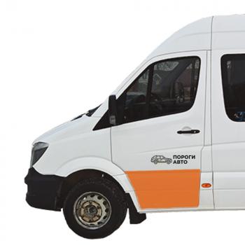 Пенка водительской двери увеличенная Volkswagen Crafter maxi long  Пороги-Авто auctu