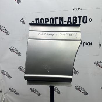 Карман перед задним левым колесом Mercedes Sprinter 906 mini  Пороги-Авто iblkm