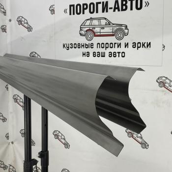Kia Sorento ремонтные пороги  Пороги-Авто cgspm-01