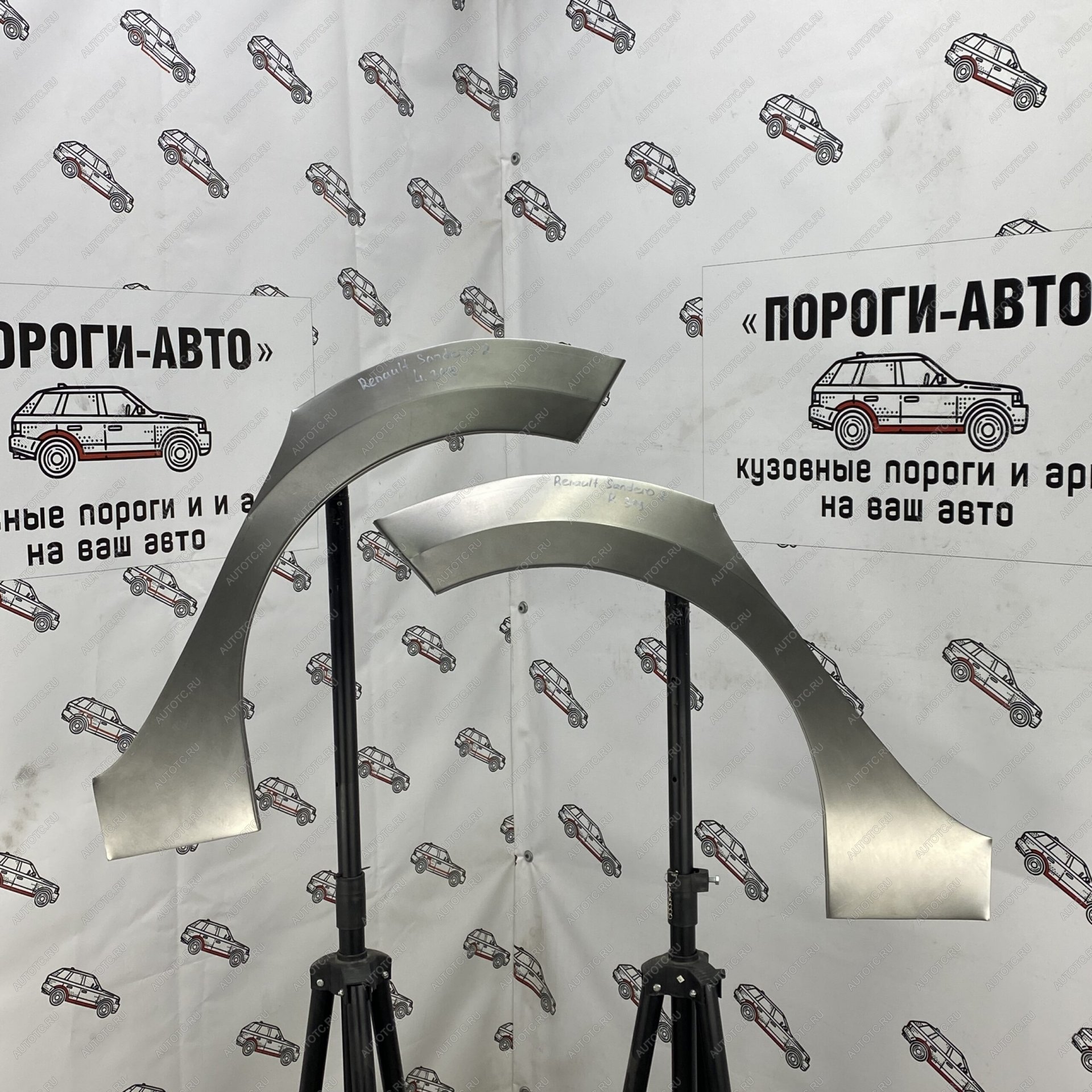2 199 р. Ремкомплект арок задних крыльев Renault Sandero 2 Правая арка Пороги-Авто vjztx-03  с доставкой в г. Воронеж