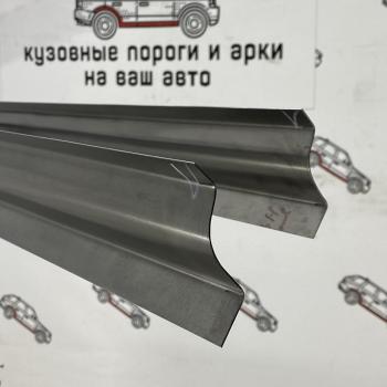 Ответки порогов Subaru Legacy Lancaster 2 Правый порог Пороги-Авто ijfsf-03