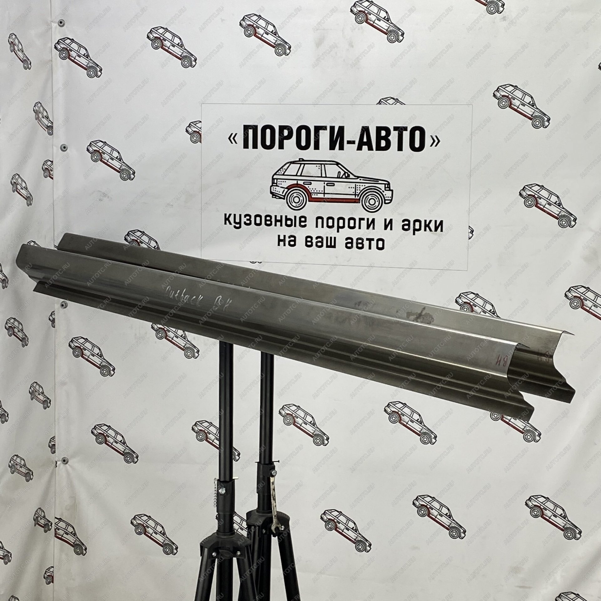 1 989 р. Ремонтные пороги Subaru Legacy Lancaster 2  Пороги-Авто rfypl-03  с доставкой в г. Воронеж