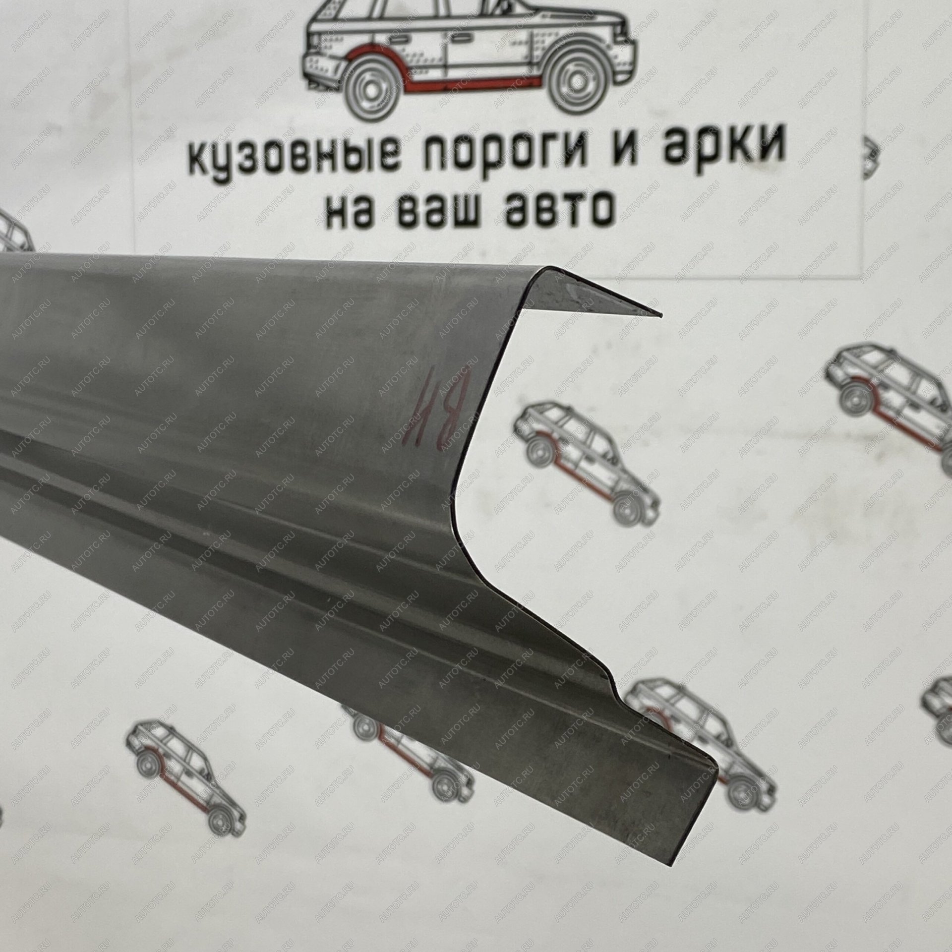 3 899 р. Ремонтные пороги Subaru Outback BH Комплект порогов Пороги-Авто myona-01  с доставкой в г. Воронеж