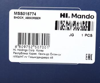 5 349 р. Амортизатор FIAT 500 (07-) передний правый газовый MANDO MANDO mss015774 MANDO mss015774  с доставкой в г. Воронеж. Увеличить фотографию 4