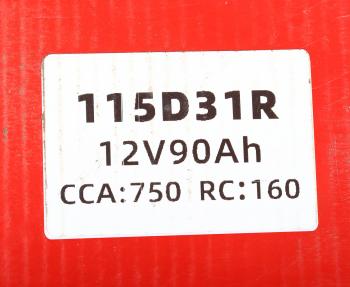 11 749 р. Аккумулятор AOKLY 90Ач AOKLY 6ст90(1) 115d31r  с доставкой в г. Воронеж. Увеличить фотографию 5