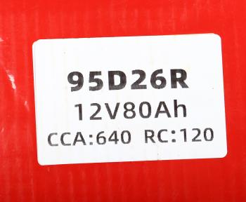 9 799 р. Аккумулятор AOKLY 80Ач AOKLY 6ст80(1) 95d26r  с доставкой в г. Воронеж. Увеличить фотографию 5