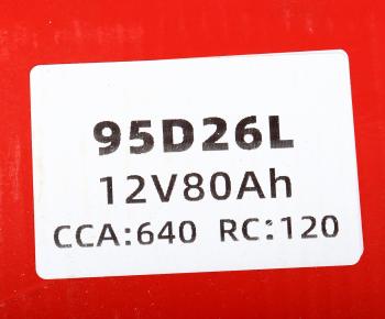 9 349 р. Аккумулятор AOKLY 80Ач обратная полярность AOKLY 6ст80(0) 95d26l  с доставкой в г. Воронеж. Увеличить фотографию 5