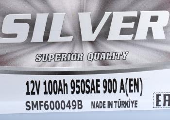 15 999 р. Аккумулятор MACPOWER 100Ач обратная полярность,низкий MACPOWER 6ст100(0) smf600049b  с доставкой в г. Воронеж. Увеличить фотографию 5