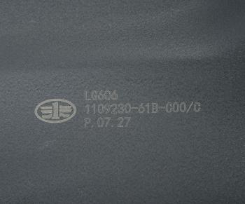 8 499 р. Воздухозаборник FAW J6,4180,4250 в сборе OE FAW 1109230-61b-c00c  с доставкой в г. Воронеж. Увеличить фотографию 5
